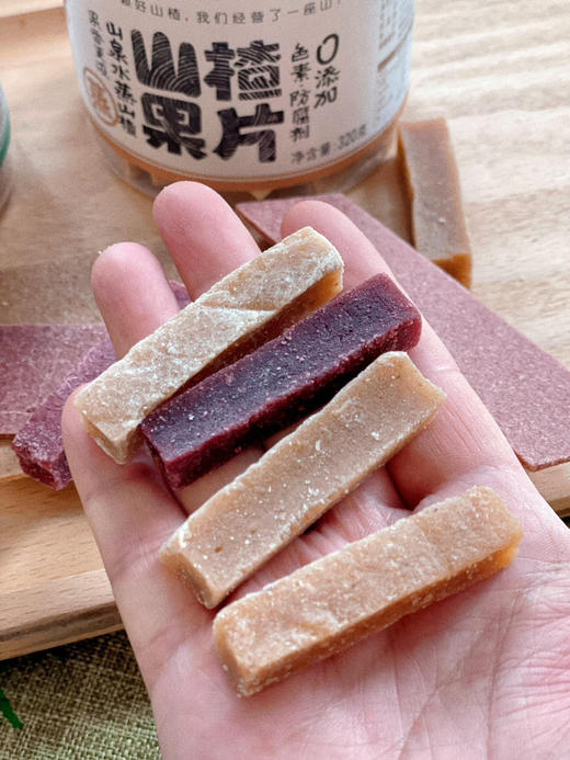 【四罐装  山泉水蒸山楂】儿童健康零食，蒸出来的好味道  绿色食品认证  酸甜适中  口感清爽 商品图2