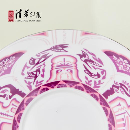 清华经典建筑团花倒影杯 商品图8