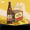 经典雪花啤酒640ml1*12【FY】 商品缩略图3