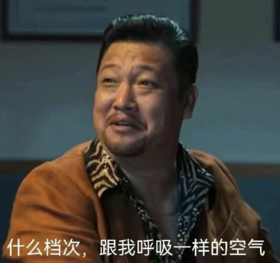 qx讲解视频测试1.10专场