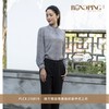 3楼  RONGPING「荣萍」PLCX 210019     弹力雪纺素雅格纹新中式上衣1 商品缩略图0