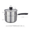 美思工房304不锈钢奶锅泡面锅小煮锅带蒸格套装 商品缩略图4