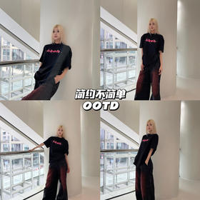 新品上身｜黑红渐变洗水牛仔，酷拽揣兜儿🆒