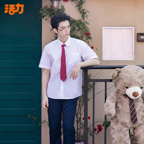 深圳技术大学附属中学男女夏季礼服