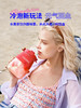 Morphy Richards/摩飞 二代升级无线电动果汁机吨吨桶MR9806[福利品] 商品缩略图4