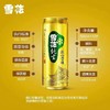 雪花纯生啤酒500ml1*12件（带奖）【FY】 商品缩略图2