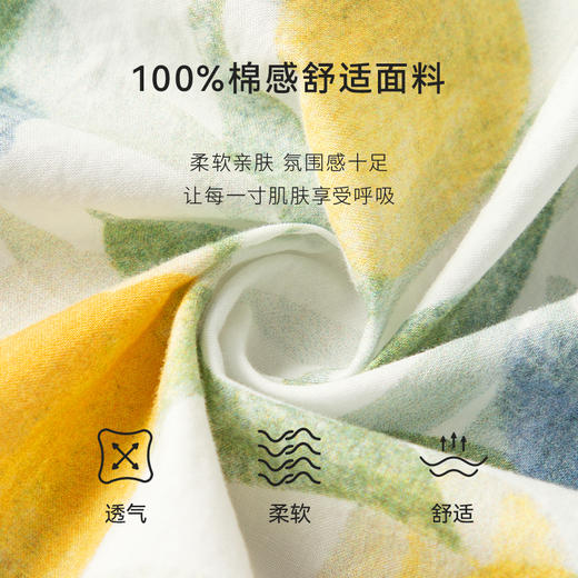 【严选】诗凡黎夏法式大花卉围裹式茶歇裙7E4390911 商品图3