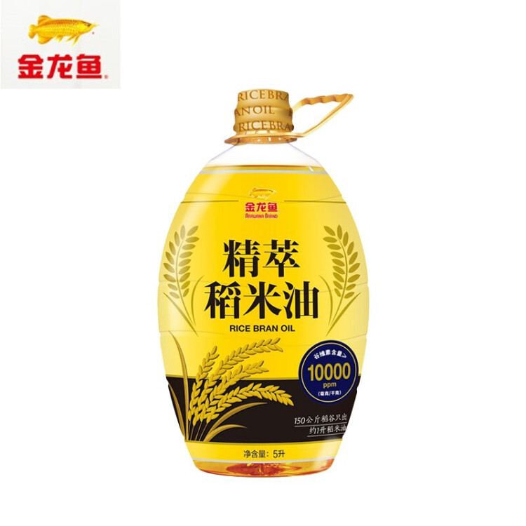 金龙鱼  精萃稻米油5L（新瓶型）