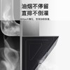 GREE格力 侧吸式抽油烟机CXW-238-C6D31  19立方大吸力 一级能效  商品缩略图1