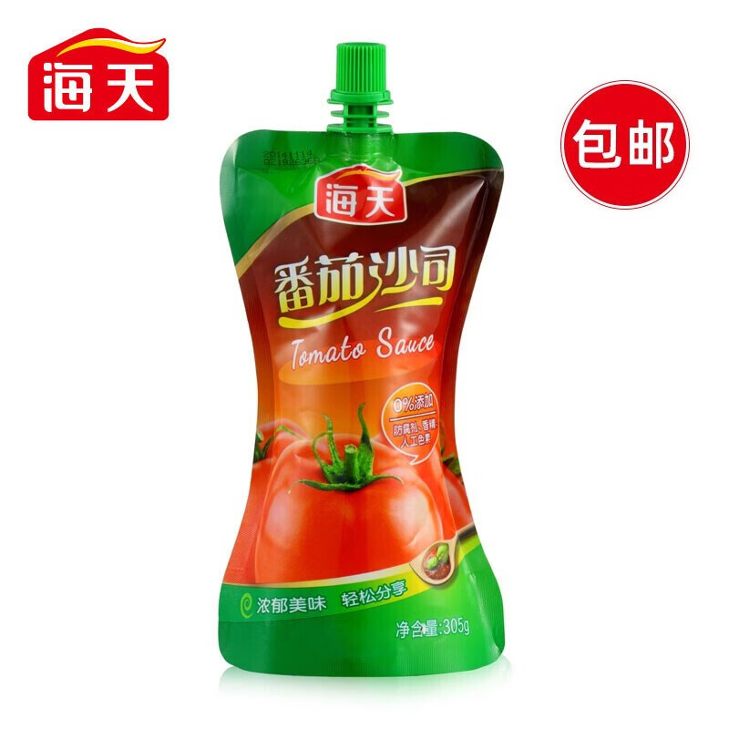 【自营】海天番茄沙司(茄汁)305g（中华老字号）