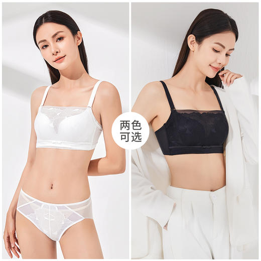 【梦之韵文胸】轻巧抹胸 自在随心 精致蕾丝 高颜有型360度卷曲 柔软透气 杯里月牙托 上托防下垂 3/4无钢圈抹胸 舒适防走光_2301 商品图3