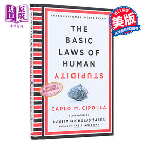 【中商原版】愚蠢人类基本法 The Basic Laws of Human Stupidity 英文原版 Carlo M Cipolla