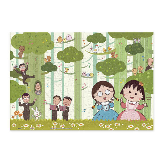 【折扣商品 不退不换】Y1046 樱桃小丸子-森林交响乐 商品图1