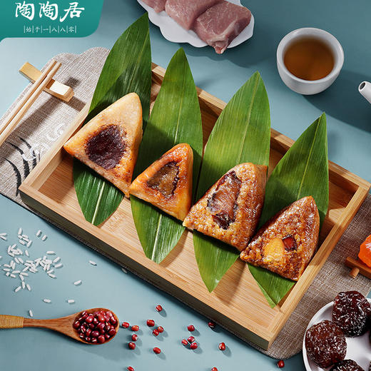 陶陶居-陶靓粽礼盒800g 商品图6