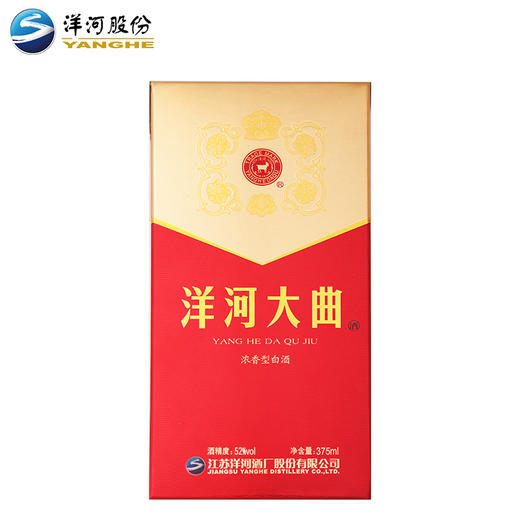 【任性购】洋河大曲52度375ml 商品图2