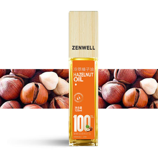 高端坚果油礼盒 |臻味 商品图4