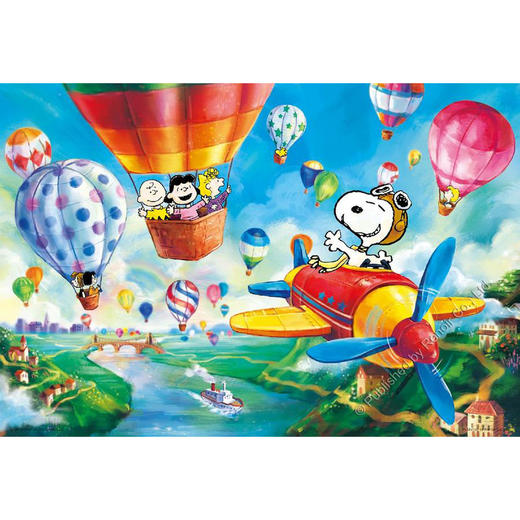 鹏程万里/200片 商品图0