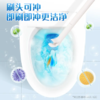 妙洁新款易净抛一次性可冲式马桶刷 商品缩略图3