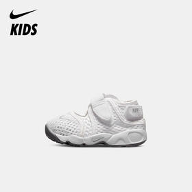 Nike Little Rift (TD BOYS) 婴童运动童鞋 317415