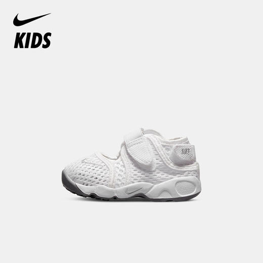Nike Little Rift (TD BOYS) 婴童运动童鞋 317415 商品图0