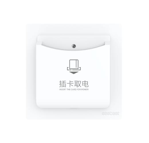 视贝Q5S白系列(电子信息) 商品图10