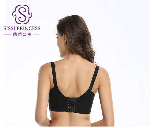 聚拢提升圆润胸型，收副乳，增加胸部曲线，妍姿调整型文胸提升聚拢神器 商品图3