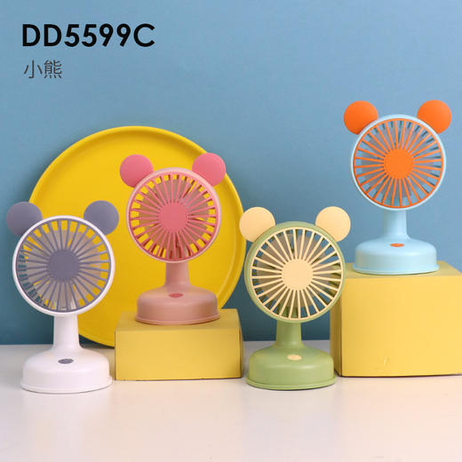 点滴台式小风扇5599A/8*7.2*14.5cm 商品图7