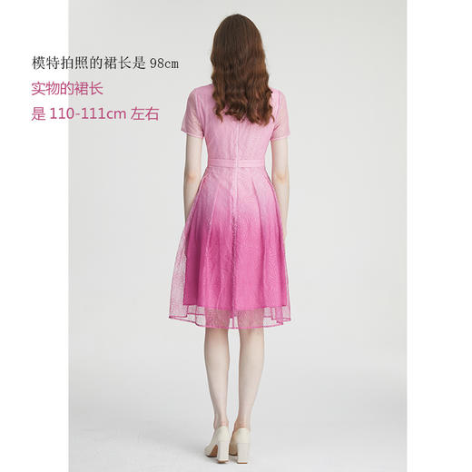司歌渐变蕾丝V领显瘦短袖连衣裙A871190 商品图2