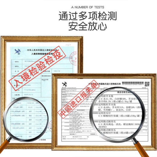 冠利  芥末/青瓜蓉汉堡酱 低脂肪酸黄瓜黄芥末酱350g*2 商品图9