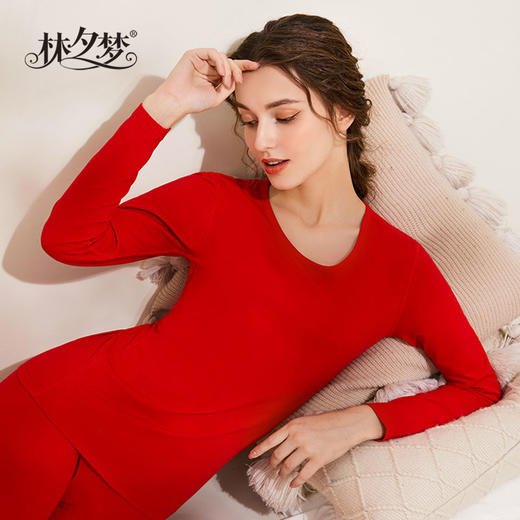 【女士鸿运套装】轻量保暖云舒棉经典圆领精致百搭烫印领标无感高级超弹裤腰不勒肉不掉裆加宽裆部活动自如_2131 商品图1