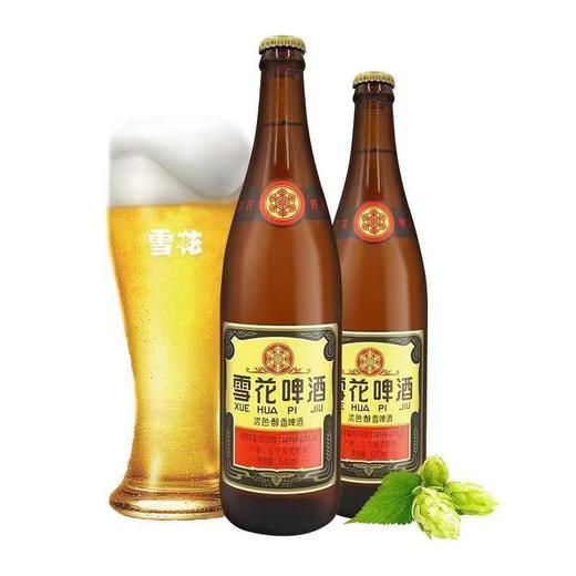 经典雪花啤酒640ml1*12【FY】 商品图1