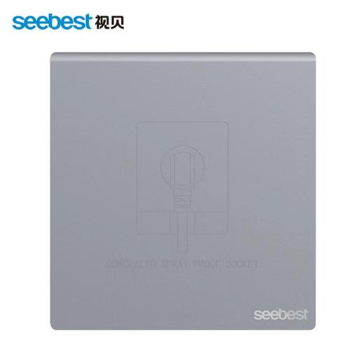 隐藏式插座 商品图1