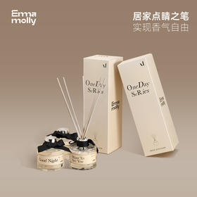 艾玛莫莉oneday系列无火香薰100ml