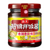 【自营】海天招牌拌饭酱200g*2瓶（中华老字号） 商品缩略图1