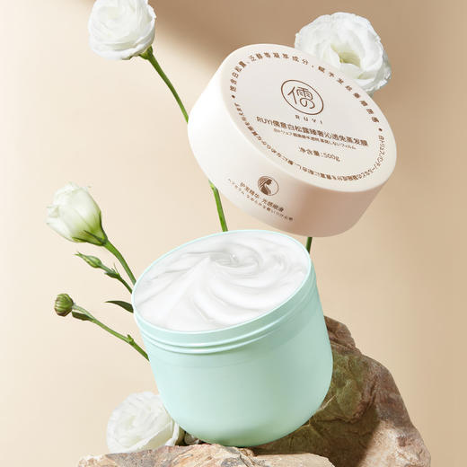 儒意白松露臻奢沁透免蒸发膜 补水柔顺改善发质干枯毛躁护发素 商品图1