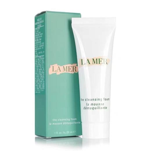 【专柜小样】LA MER海蓝之谜小样系列 经典面霜7ml/精粹水30ml/眼霜5ml 商品图7