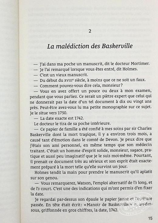 【中商原版】柯南·道尔 巴斯克维尔的猎犬 法文原版 Sherlock Holmes Le chien des Baskerville Arthur Conan Doyle 商品图5