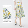 【严选】诗凡黎夏法式大花卉围裹式茶歇裙7E4390911 商品缩略图2