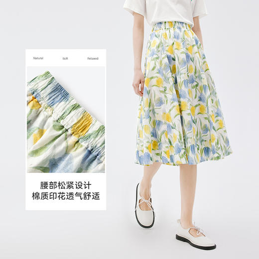 【严选】诗凡黎夏法式大花卉围裹式茶歇裙7E4390911 商品图2