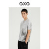 GXG男装 光影遐想系列圆领短袖T恤 2022年夏季新品 商品缩略图2