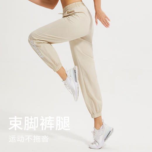 夏季科里芙双侧口袋束脚户外跑步长裤休闲束脚裤 商品图2