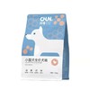 【鸡肉配方】纯福小型犬通用型犬粮幼犬成犬专用全价冻干狗粮1500g/袋 商品缩略图4