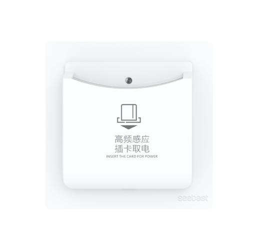 视贝Q5S白系列(电子信息) 商品图9