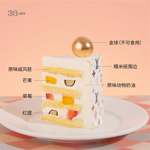 粉巧熊·奶油蛋糕，可选1.5/2.5/0kt 商品图3
