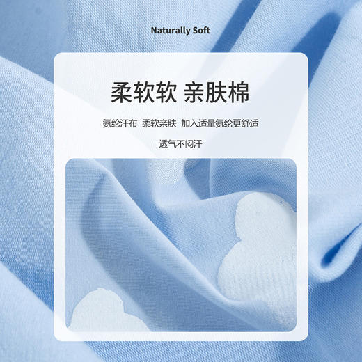 【商场同款】迪士尼童装女童时尚云朵短袖T恤中小童夏季新款小飞象卡通上衣 商品图3