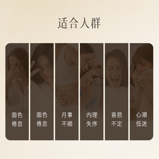 逐本墨红玫瑰净油5ml 商品图3