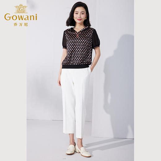 乔万尼西装裤高级感垂感夏季新品裤子休闲裤ET2F206 商品图2