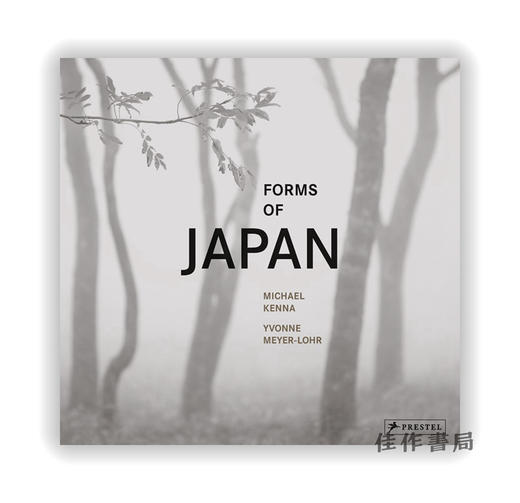 Michael Kenna: Forms of Japan / 迈克尔·肯纳：日本的形式 商品图0