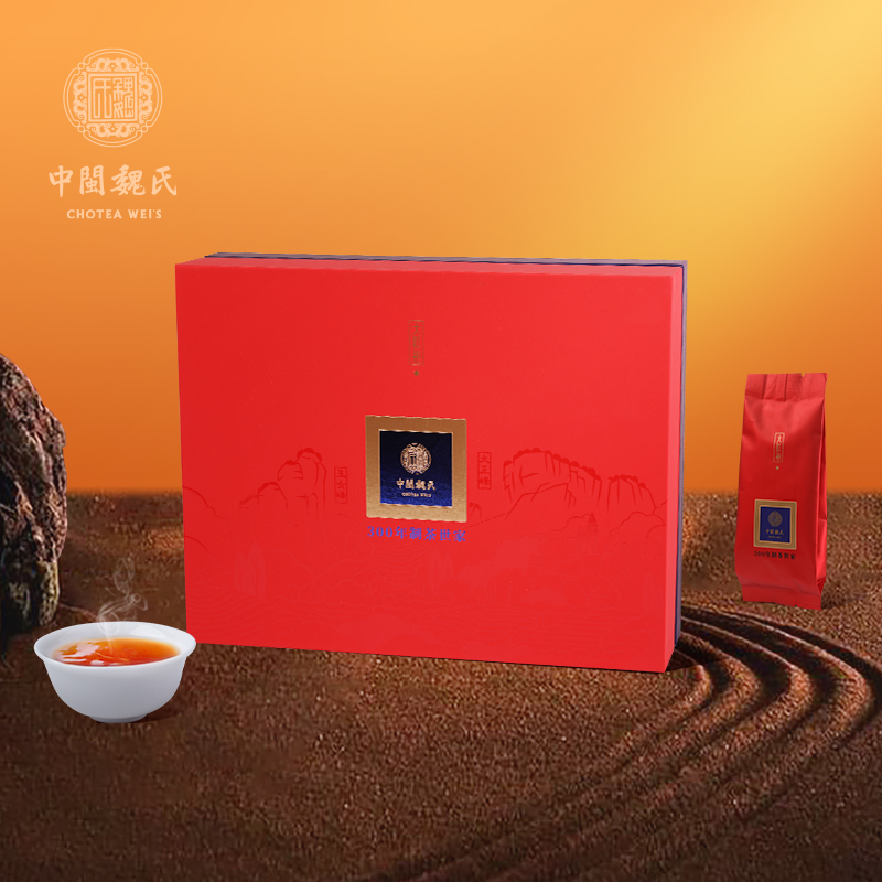 魏氏茶 大红袍一星（新包装）144g/盒（8克*18泡）