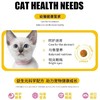 新宠之康猫粮全价幼猫专用粮离乳期增肥营养奶糕粮1kg/1袋 商品缩略图1